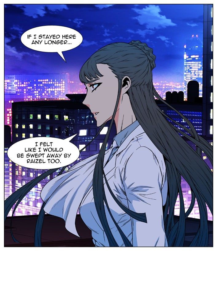 Page 64 of Chapter 478