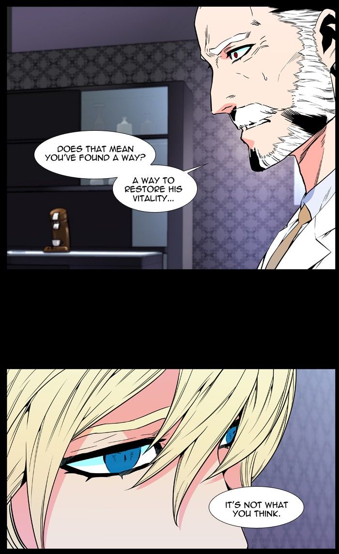 Page 69 of Chapter 478
