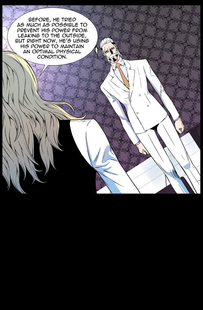 Page 71 of Chapter 478