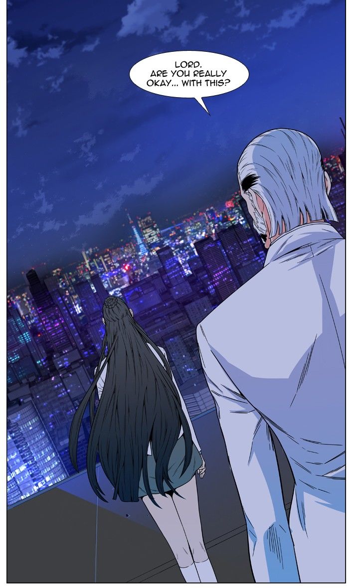 Page 74 of Chapter 478