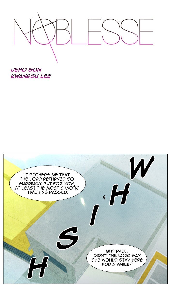 Page 1 of Chapter 479