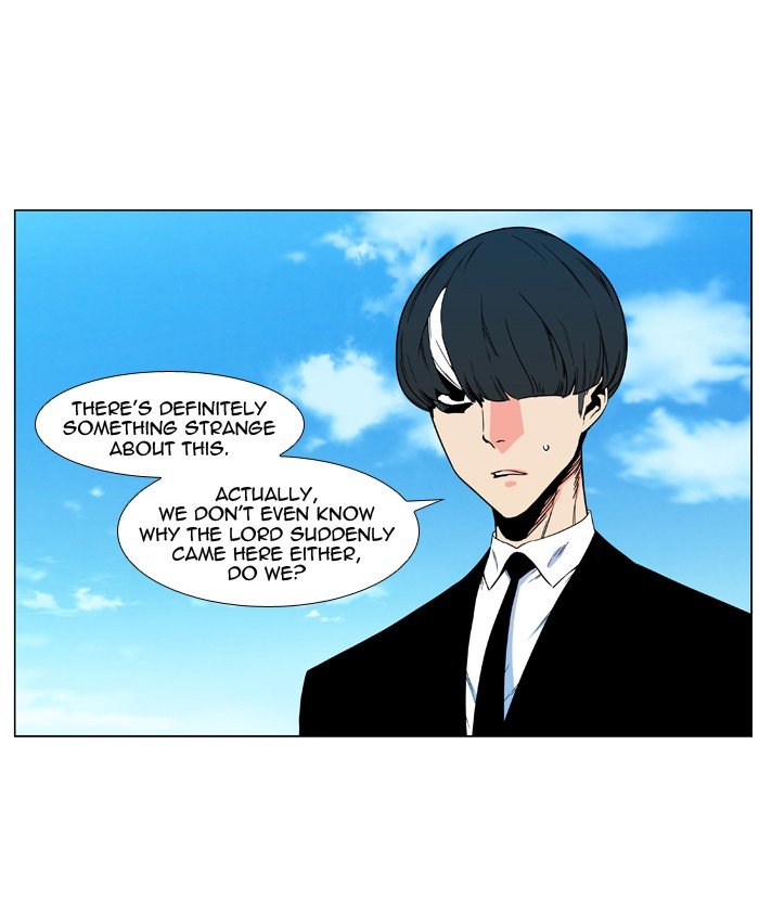 Page 3 of Chapter 479
