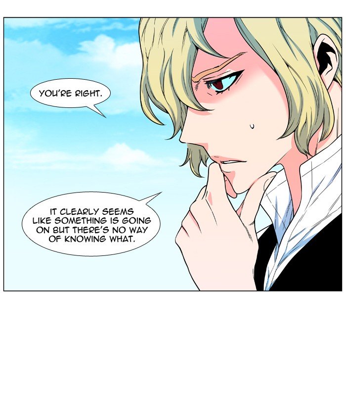 Page 4 of Chapter 479