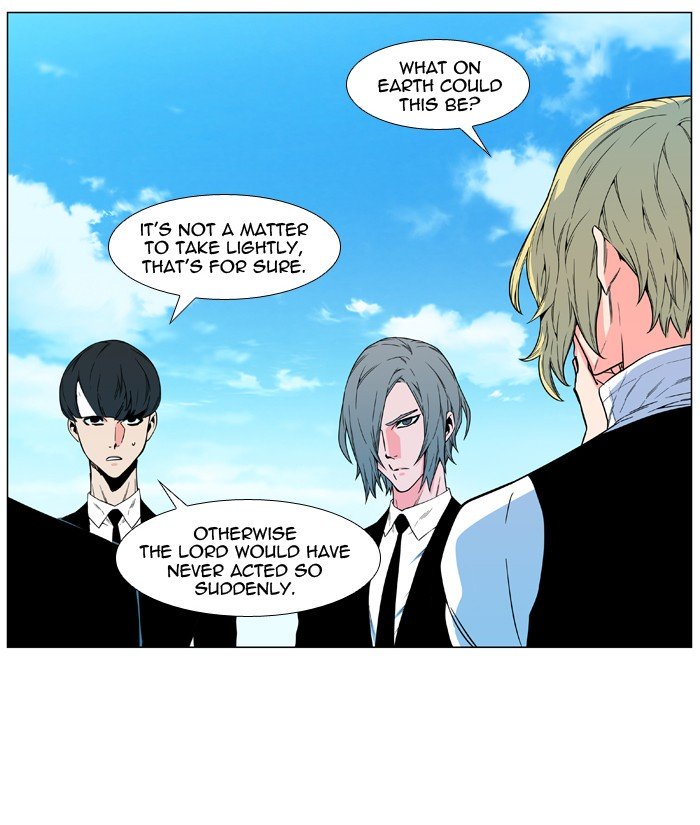 Page 5 of Chapter 479