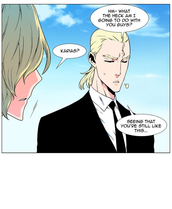 Page 6 of Chapter 479