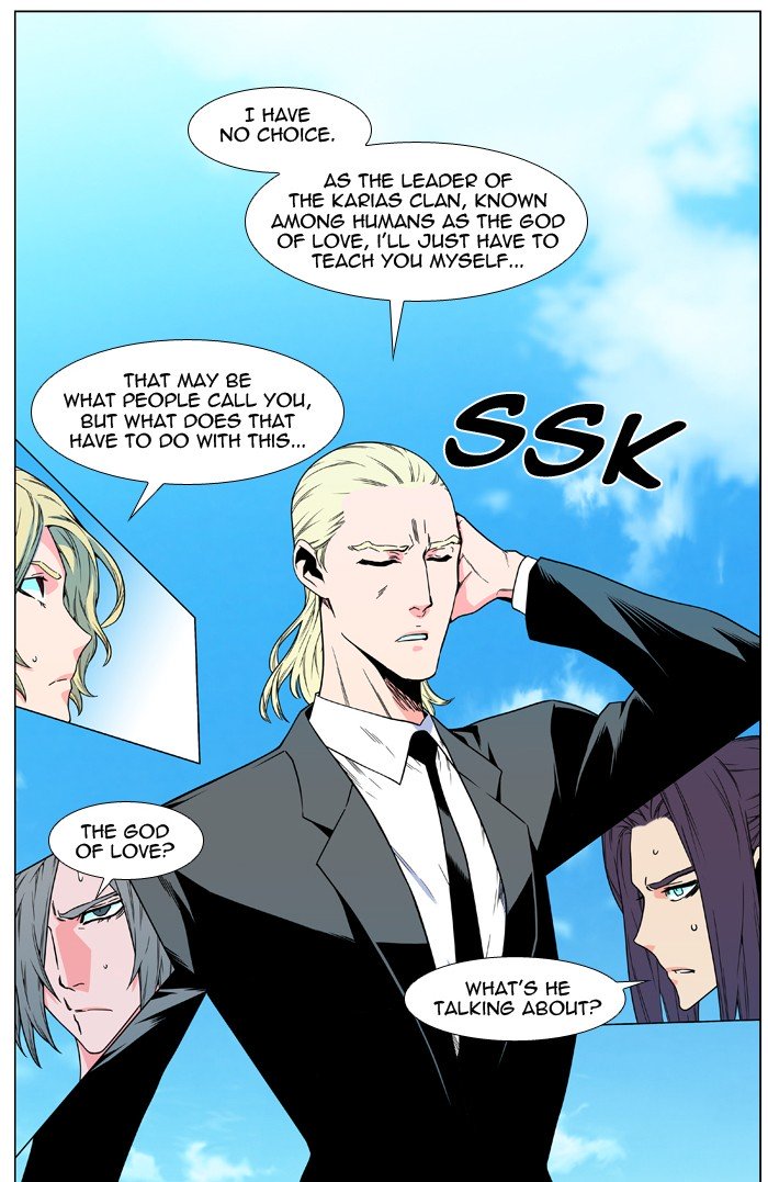 Page 7 of Chapter 479