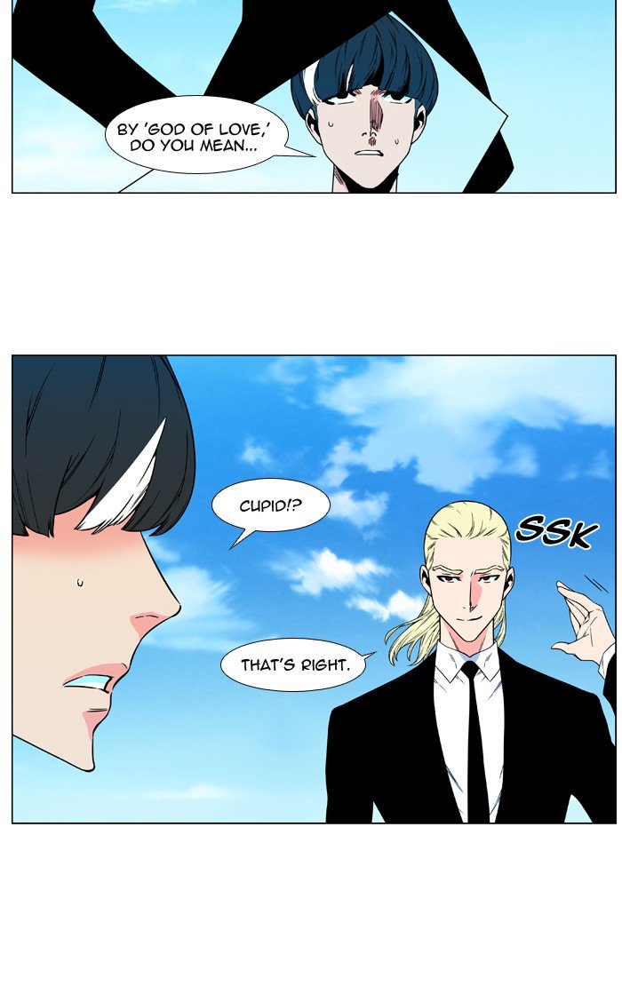 Page 8 of Chapter 479