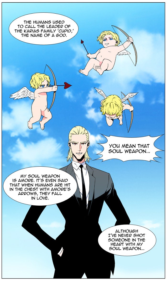 Page 9 of Chapter 479