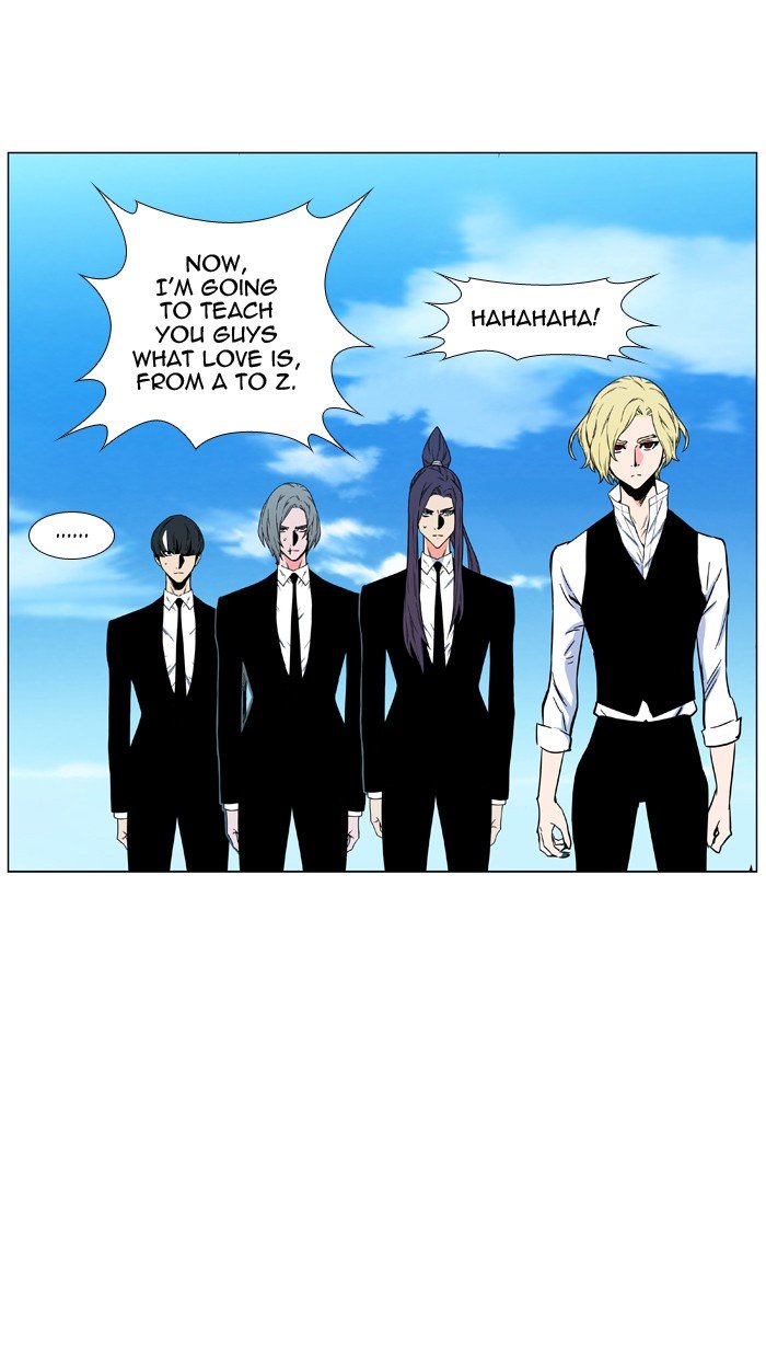 Page 10 of Chapter 479