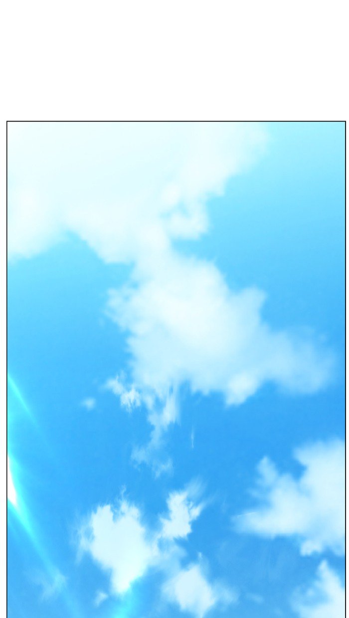 Page 11 of Chapter 479