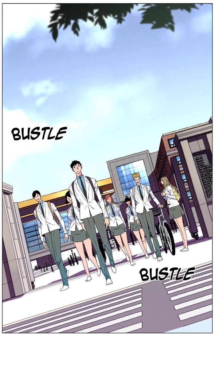 Page 13 of Chapter 479