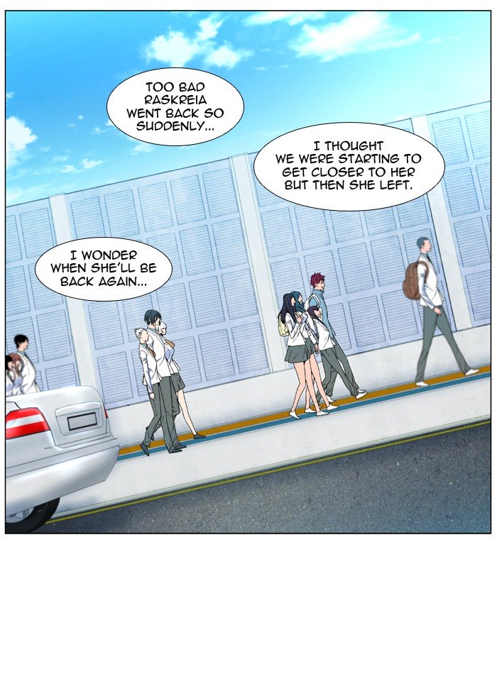 Page 14 of Chapter 479