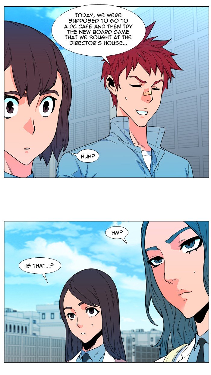 Page 15 of Chapter 479