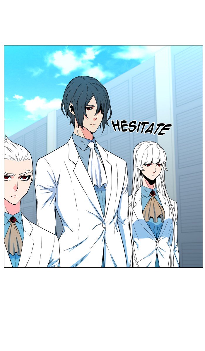 Page 16 of Chapter 479