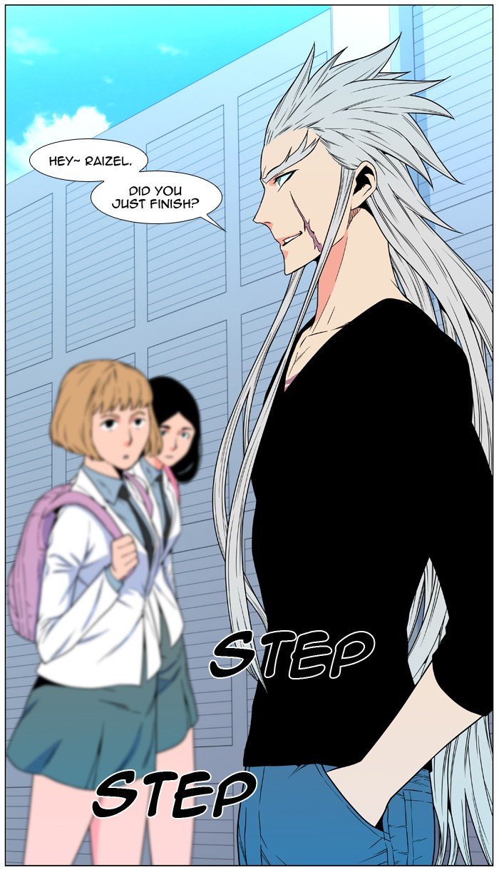 Page 18 of Chapter 479