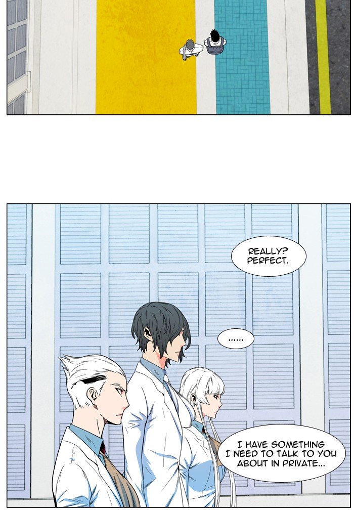 Page 20 of Chapter 479