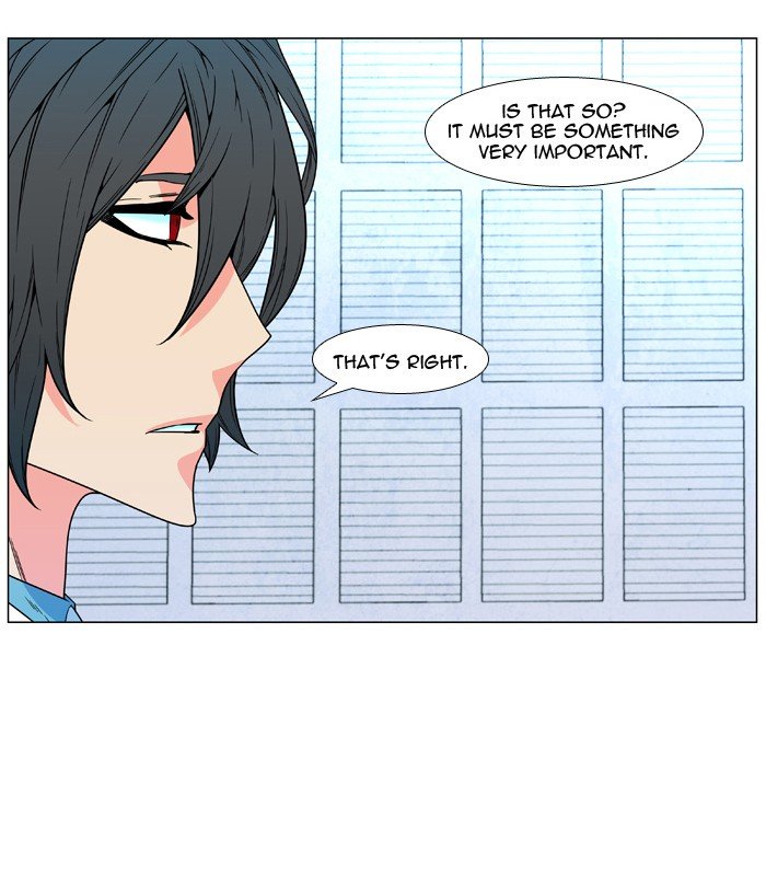 Page 22 of Chapter 479