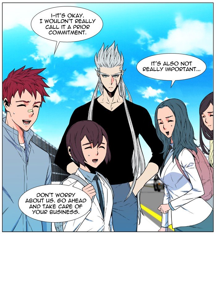 Page 23 of Chapter 479