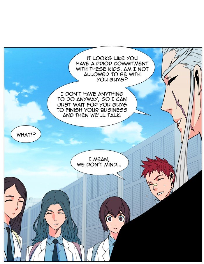 Page 25 of Chapter 479