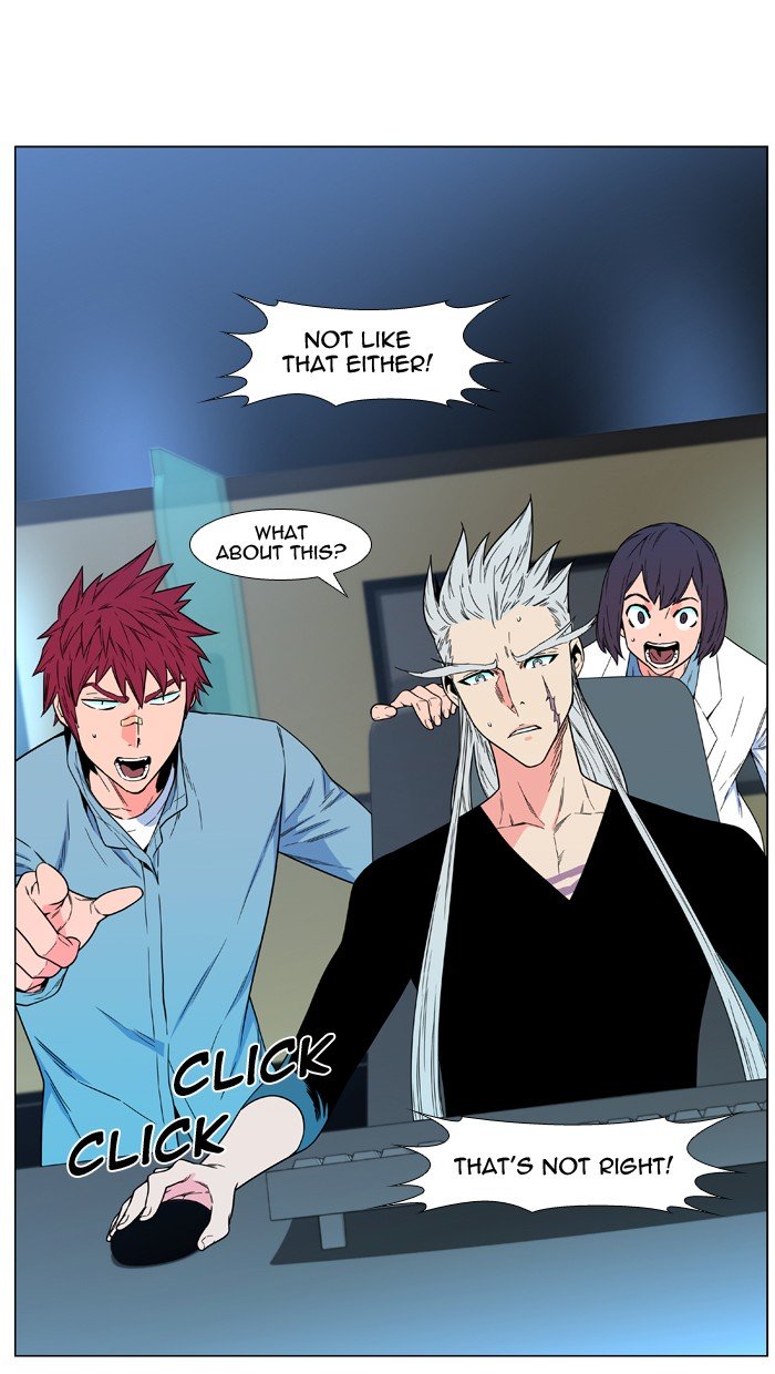 Page 29 of Chapter 479