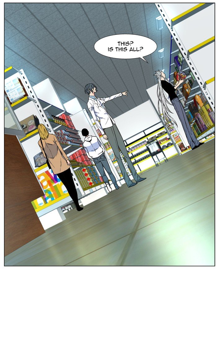 Page 34 of Chapter 479