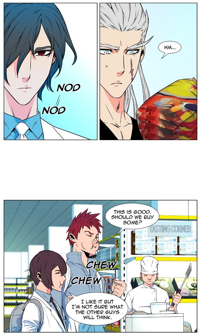 Page 35 of Chapter 479