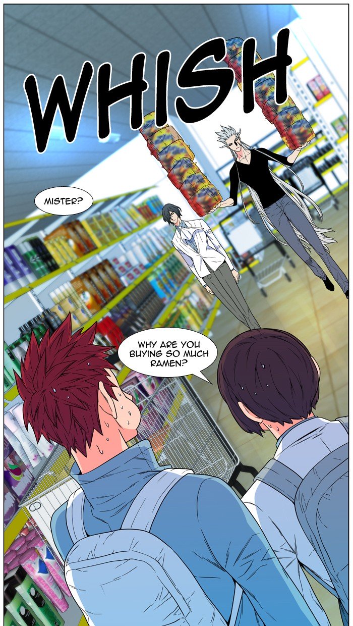 Page 37 of Chapter 479
