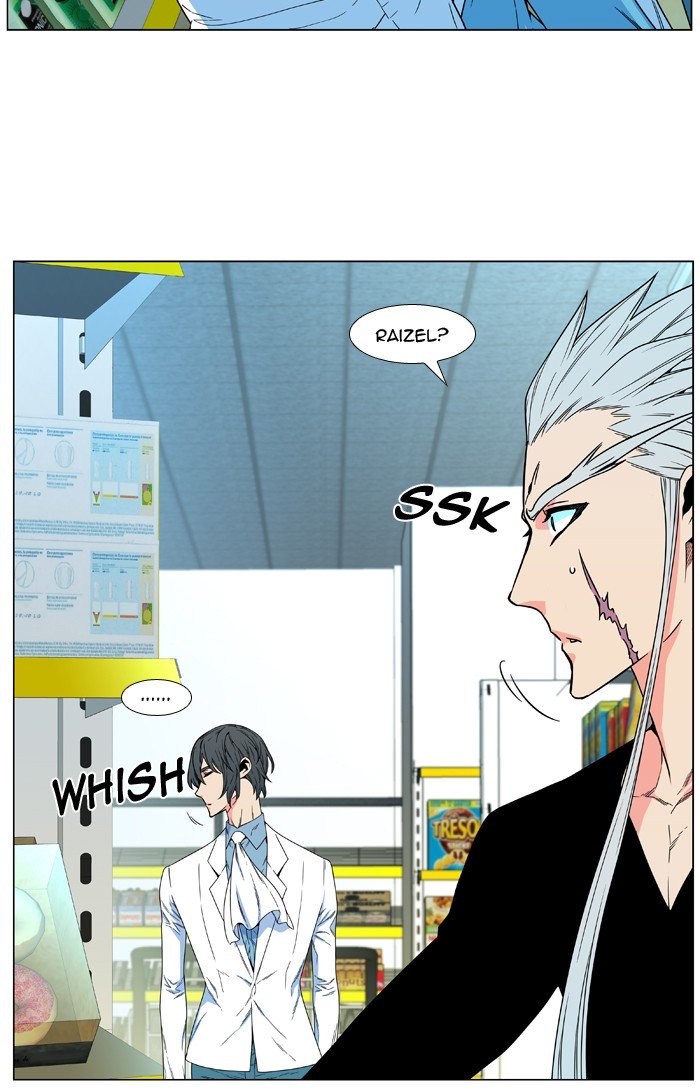 Page 38 of Chapter 479