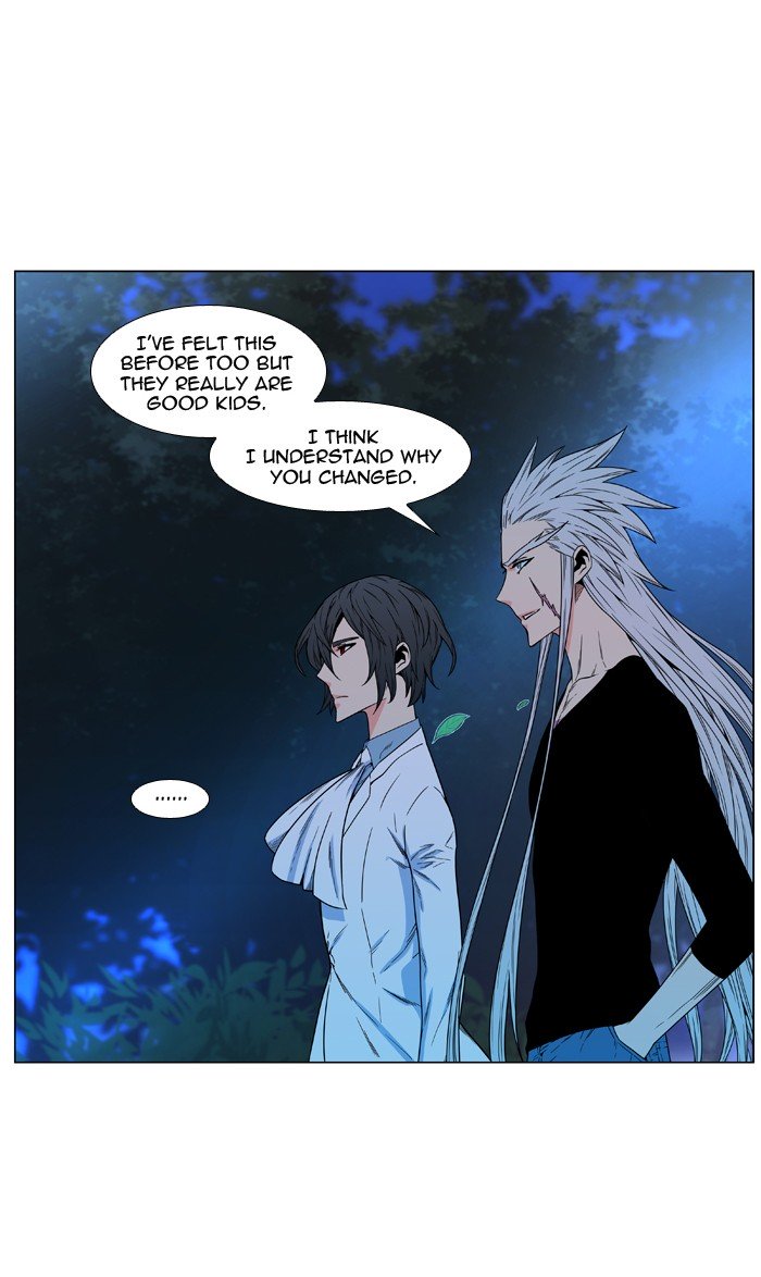 Page 47 of Chapter 479