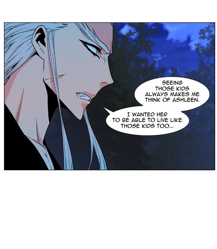 Page 48 of Chapter 479