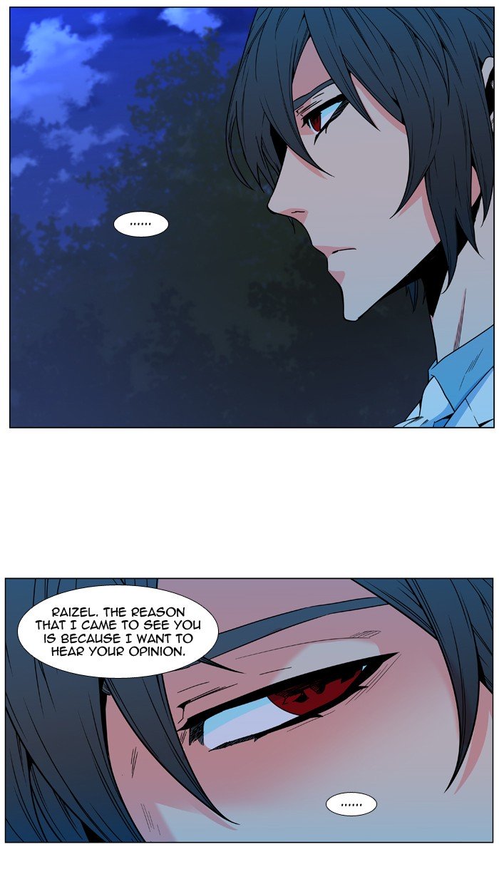 Page 49 of Chapter 479