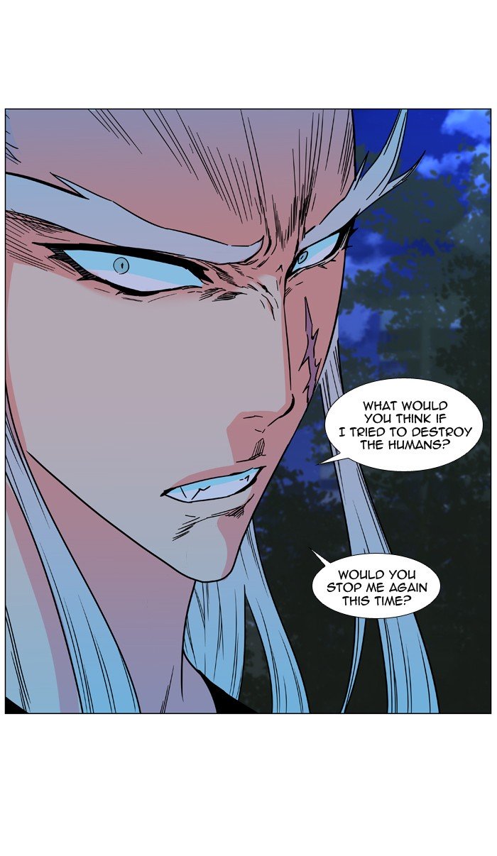 Page 50 of Chapter 479