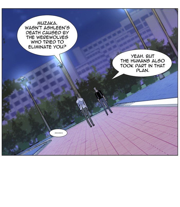 Page 51 of Chapter 479