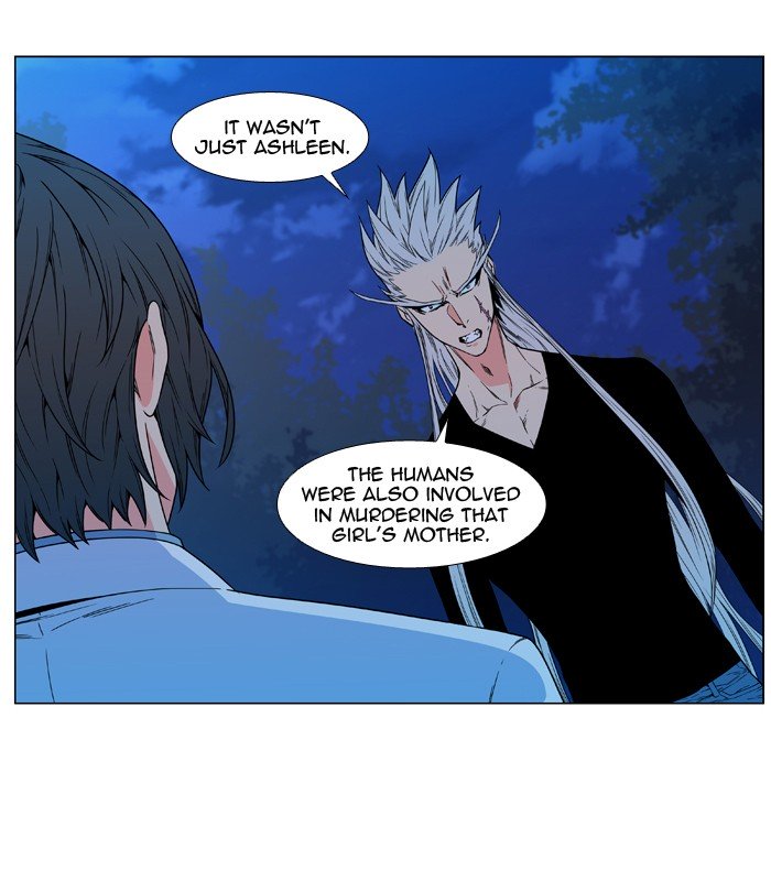 Page 52 of Chapter 479