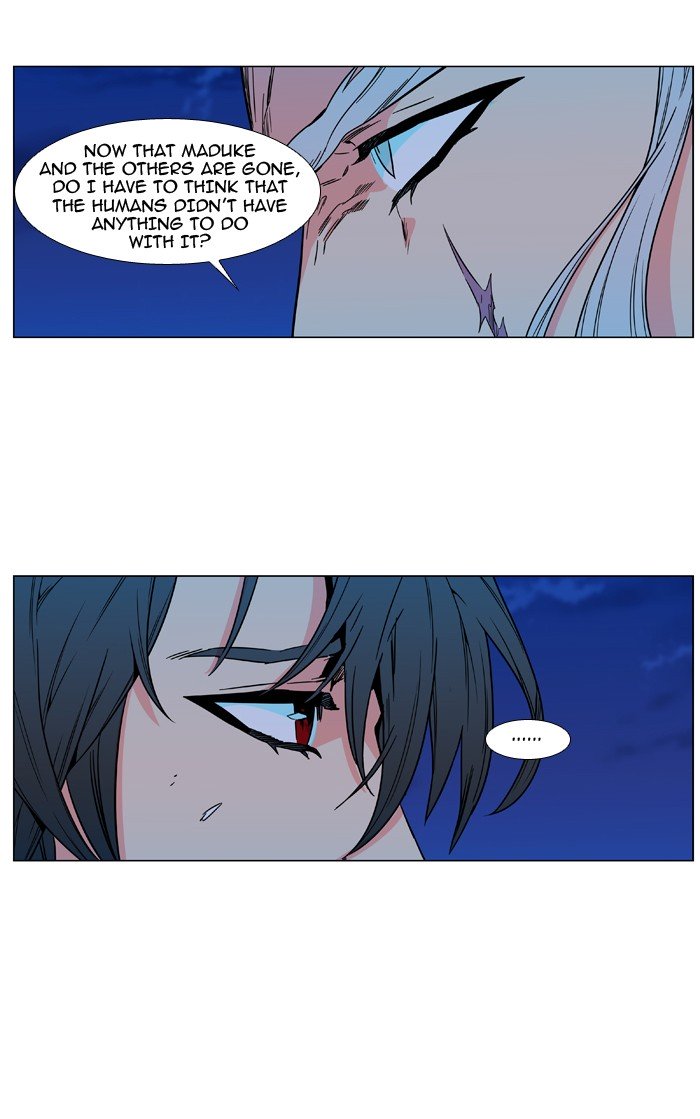 Page 53 of Chapter 479