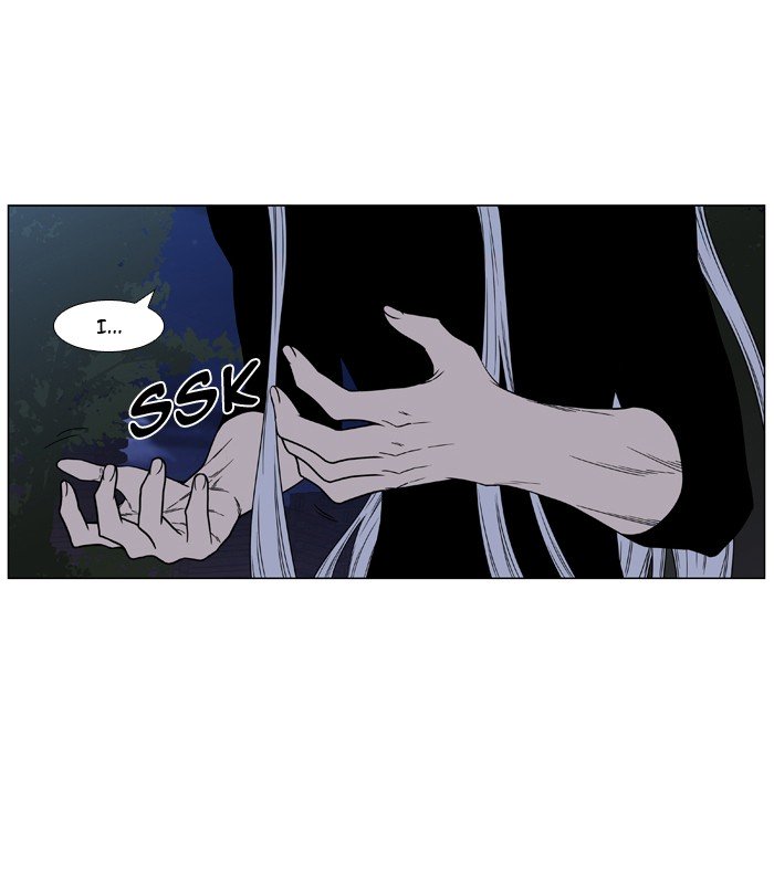 Page 55 of Chapter 479