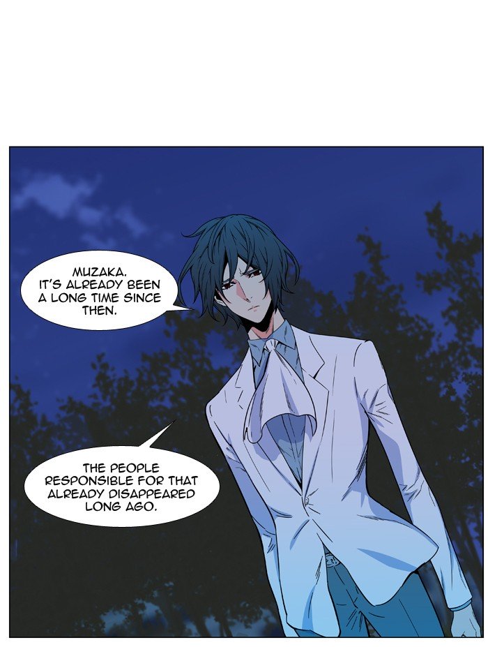Page 57 of Chapter 479
