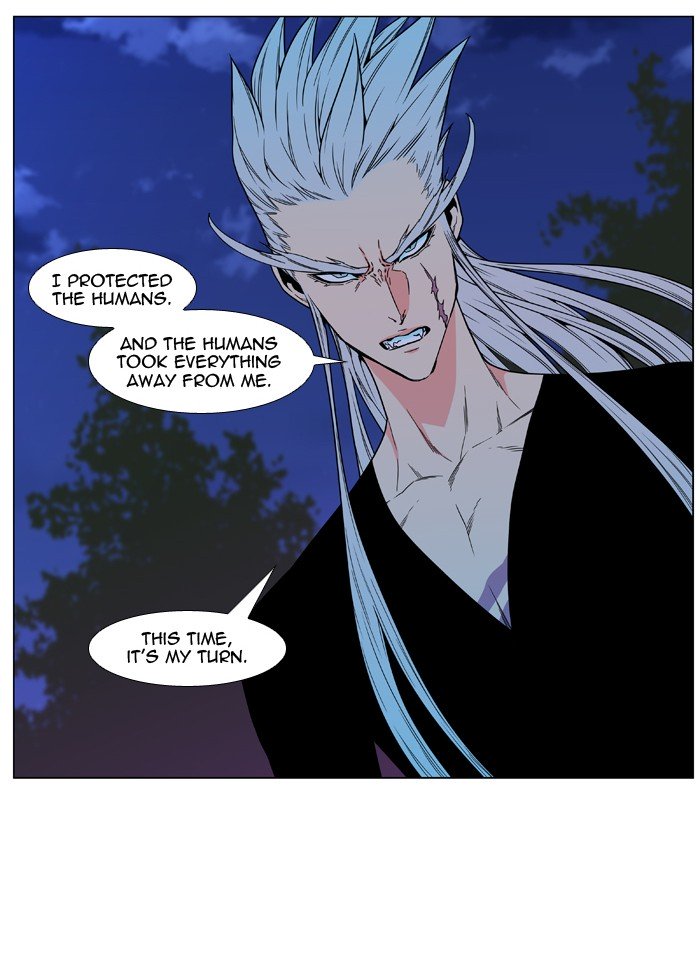 Page 59 of Chapter 479