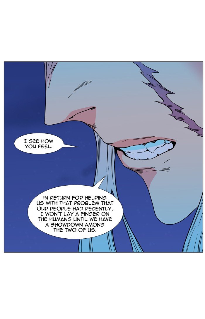 Page 62 of Chapter 479