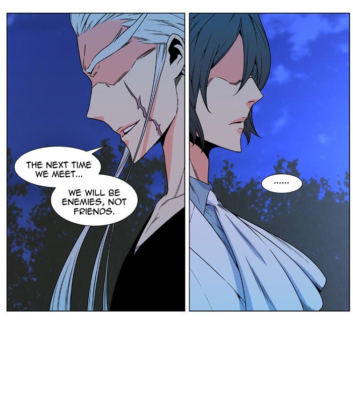 Page 64 of Chapter 479