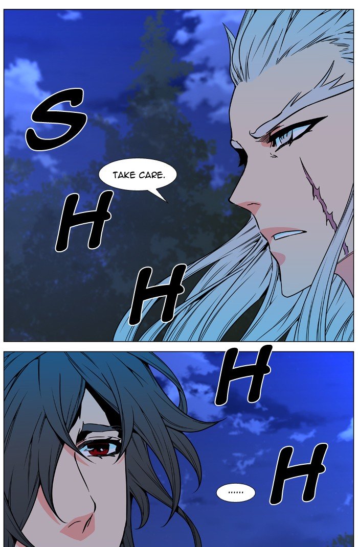 Page 65 of Chapter 479