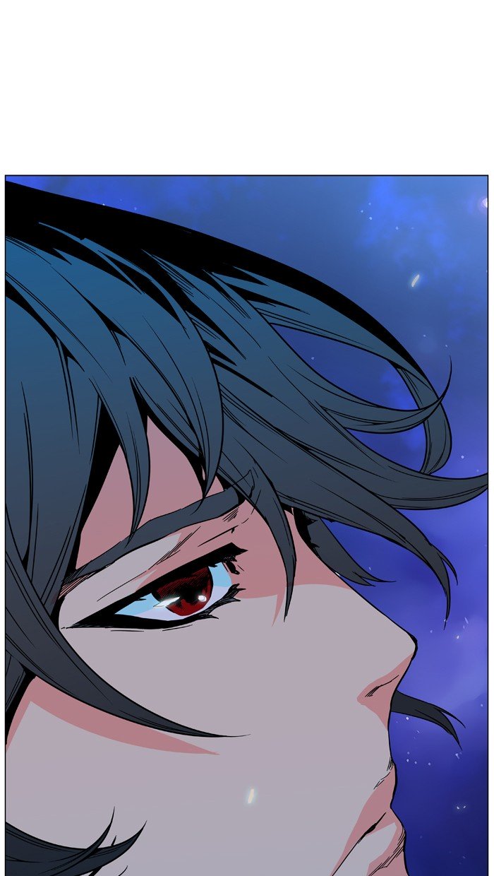 Page 69 of Chapter 479