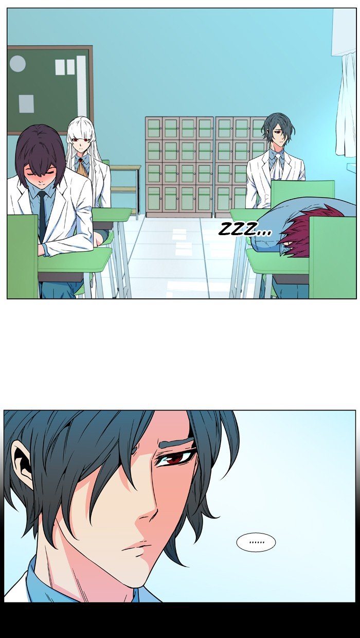 Page 4 of Chapter 480