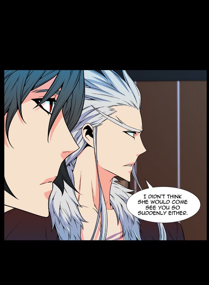 Page 7 of Chapter 480