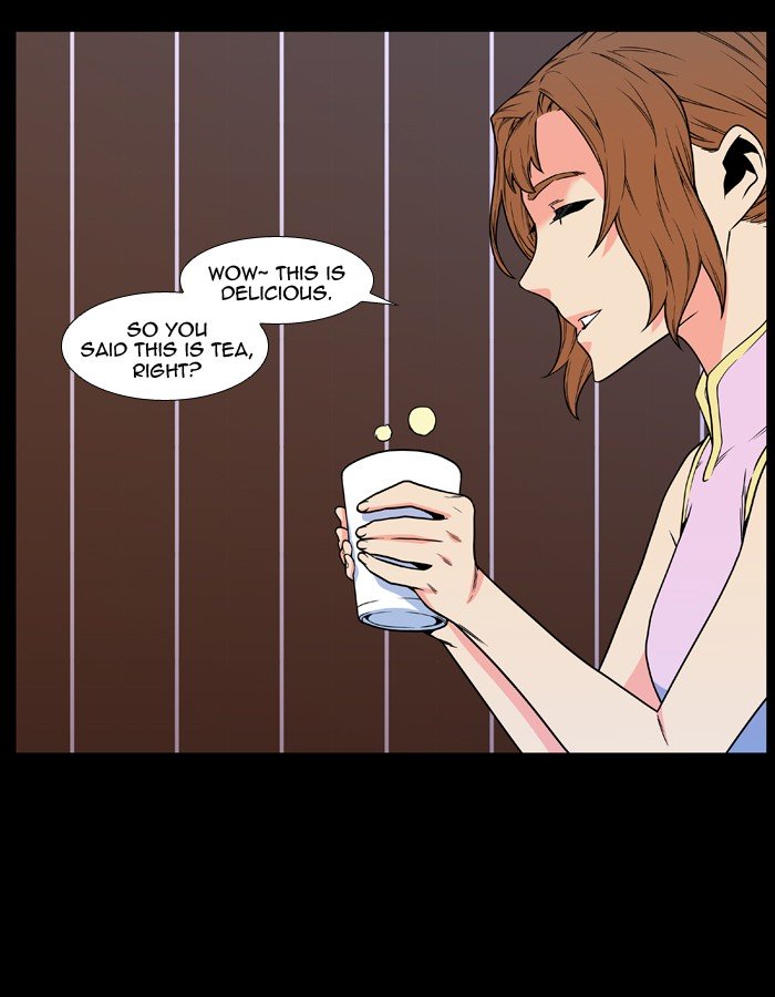 Page 8 of Chapter 480