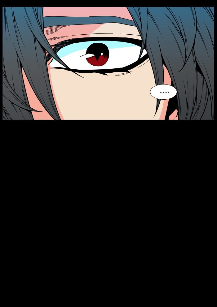 Page 12 of Chapter 480