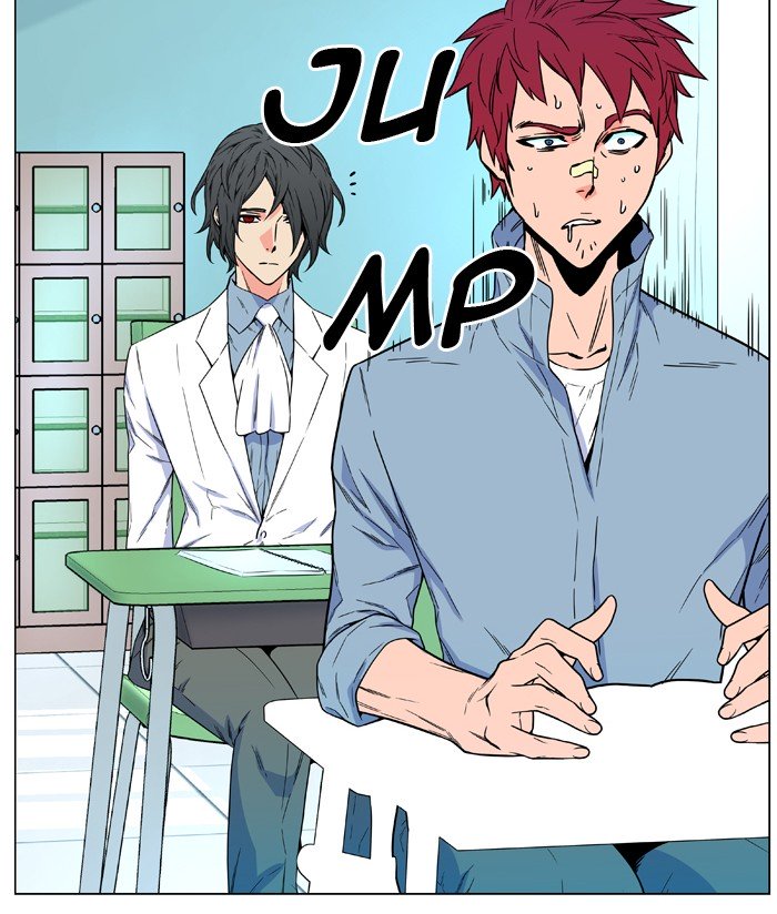 Page 14 of Chapter 480