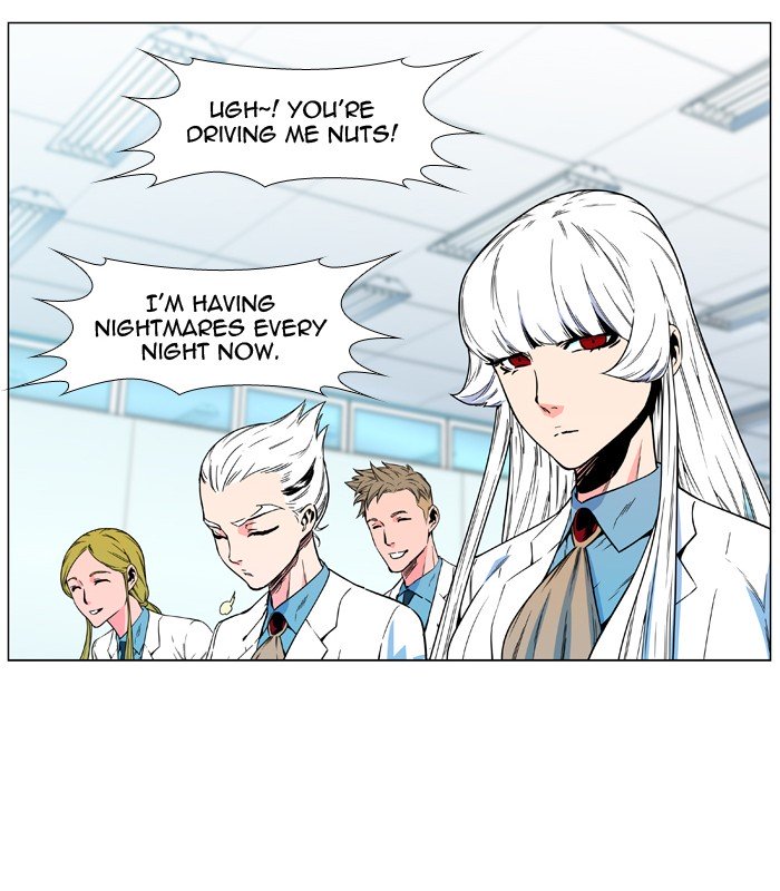 Page 17 of Chapter 480