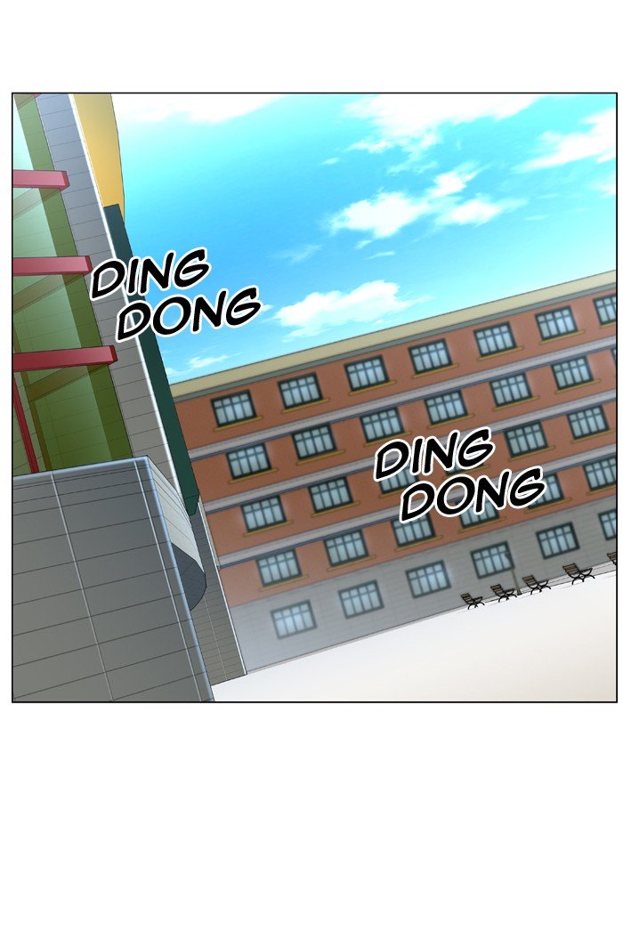 Page 20 of Chapter 480