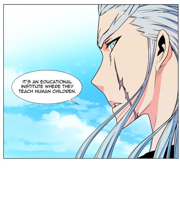 Page 23 of Chapter 480